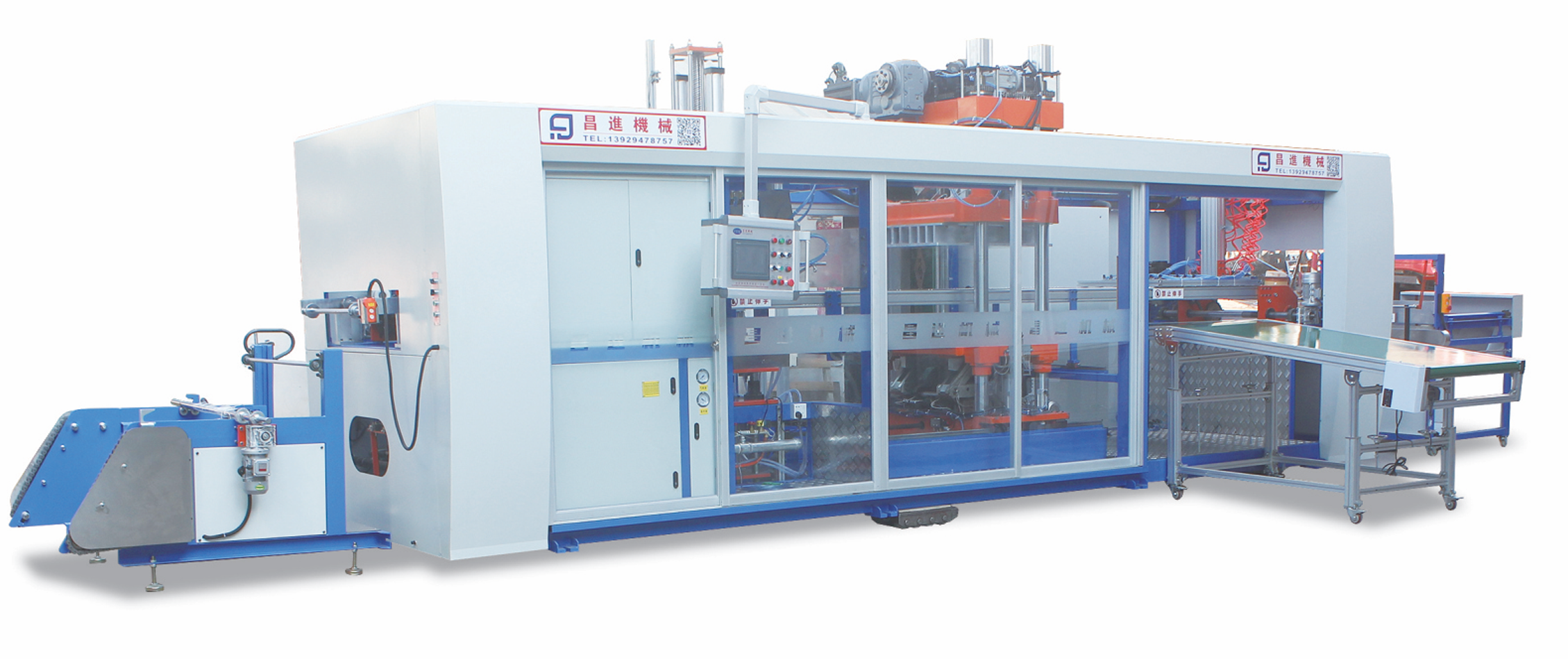 Focusing on the production of welding equipment for automotive plastic parts